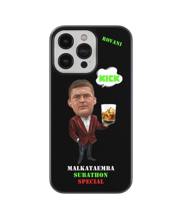 Roguard - MalkataEmba Subathon Special